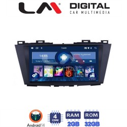 LM Digital - LM ZL4440 GPS Οθόνη OEM Multimedia Αυτοκινήτου για MAZDA 5 2011> (BT/GPS/WIFI)