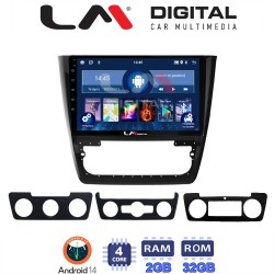 LM Digital - LM ZL4482 GPS Οθόνη OEM Multimedia Αυτοκινήτου για SKODA YETI 2014> (BT/GPS/WIFI)