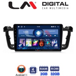 LM Digital - LM ZL4509 GPS Οθόνη OEM Multimedia Αυτοκινήτου για PEUGEOT 508 2010>2017 (BT/GPS/WIFI)