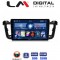 LM Digital - LM ZL4509 GPS Οθόνη OEM Multimedia Αυτοκινήτου για PEUGEOT 508 2010>2017 (BT/GPS/WIFI)