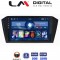 LM Digital - LM ZL4519 GPS Οθόνη OEM Multimedia Αυτοκινήτου για VW PASSAT 2015> (BT/GPS/WIFI)
