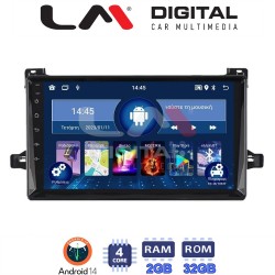 LM Digital - LM ZL4562 GPS Οθόνη OEM Multimedia Αυτοκινήτου για TOYOTA PRIUS 2016> (BT/GPS/WIFI)
