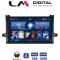 LM Digital - LM ZL4562 GPS Οθόνη OEM Multimedia Αυτοκινήτου για TOYOTA PRIUS 2016> (BT/GPS/WIFI)