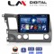 LM Digital - LM ZL4644 GPS Οθόνη OEM Multimedia Αυτοκινήτου για HONDA CIVIC 4πορτο 2006>2013 (BT/GPS/WIFI)