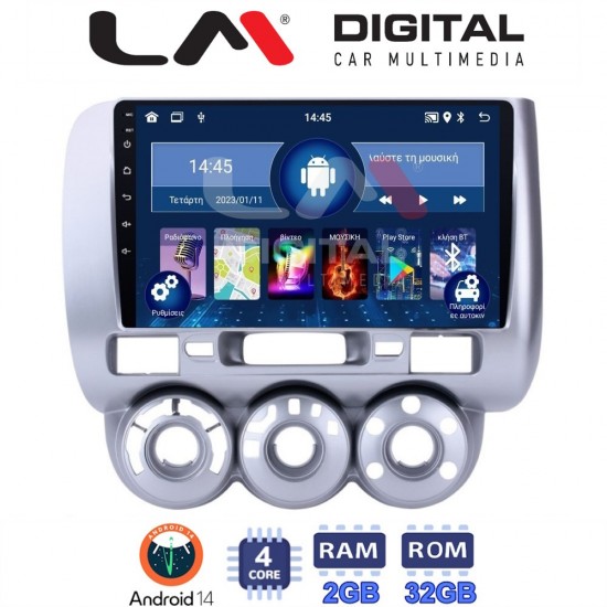 LM Digital - LM ZL4730 GPS Οθόνη OEM Multimedia Αυτοκινήτου για HONDA JAZZ 2002>2009 (BT/GPS/WIFI)