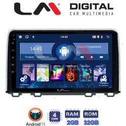 LM Digital - LM ZL4813 GPS Οθόνη OEM Multimedia Αυτοκινήτου για HONDA CRV 2017> (BT/GPS/WIFI)