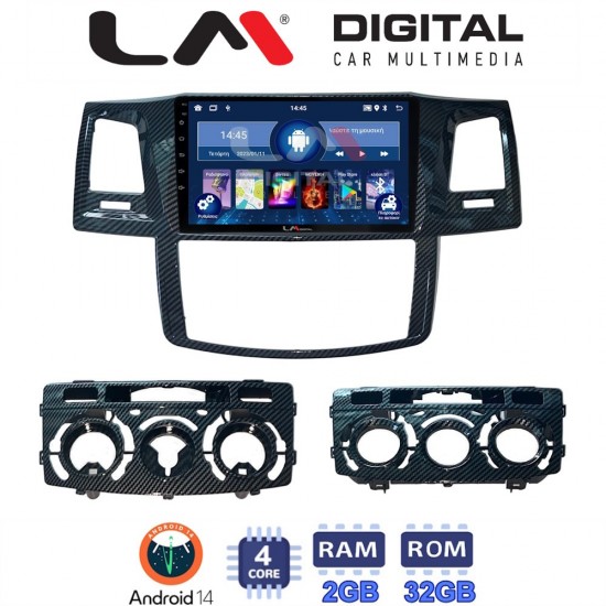 LM Digital - LM ZL4821 GPS Οθόνη OEM Multimedia Αυτοκινήτου για TOYOTA HILUX 2005>2016 (BT/GPS/WIFI)