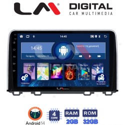 LM Digital - LM ZL4912 GPS Οθόνη OEM Multimedia Αυτοκινήτου για HONDA CRV 2017> (BT/GPS/WIFI)