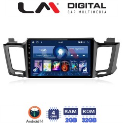 LM Digital - LM ZL4947 GPS Οθόνη OEM Multimedia Αυτοκινήτου για TOYOTA RAV 4 2013 > 2020 (BT/GPS/WIFI)