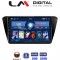 LM Digital - LM ZL4983 GPS Οθόνη OEM Multimedia Αυτοκινήτου για SKODA SUPERB 2016> (BT/GPS/WIFI)