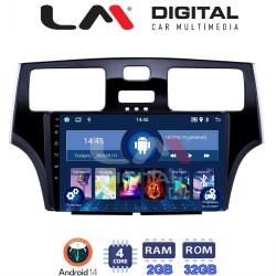LM Digital - LM ZL4993 GPS Οθόνη OEM Multimedia Αυτοκινήτου για Lexus ES 2001 > 2007 (BT/GPS/WIFI)
