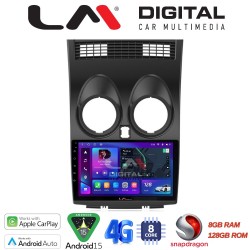 LM Digital - LM ZT8001 GPS Οθόνη OEM Multimedia Αυτοκινήτου για NISSAN QASHQAI 2007 > 2013 (CarPlay/AndroidAuto/BT/GPS/WIFI/GPRS)