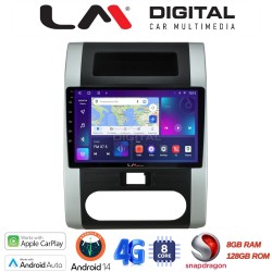 LM Digital - LM ZT8002 GPS Οθόνη OEM Multimedia Αυτοκινήτου για Nissan X Trail 2005 > 2013 (CarPlay/AndroidAuto/BT/GPS/WIFI/GPRS)