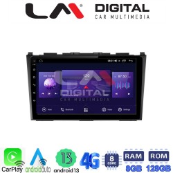 LM Digital - LM ZT8009 GPS Οθόνη OEM Multimedia Αυτοκινήτου για HONDA CRV 2005>2012 (CarPlay/AndroidAuto/BT/GPS/WIFI/GPRS)