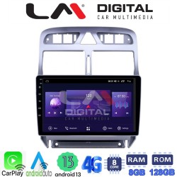 LM Digital - LM ZT8017 GPS Οθόνη OEM Multimedia Αυτοκινήτου για PEUGEOT 307 2001 > 2008 (CarPlay/AndroidAuto/BT/GPS/WIFI/GPRS)