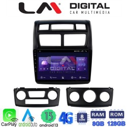 LM Digital - LM ZT8023 GPS Οθόνη OEM Multimedia Αυτοκινήτου για KIA SPORTAGE 2004>2010 (CarPlay/AndroidAuto/BT/GPS/WIFI/GPRS)