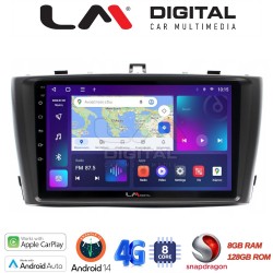 LM Digital - LM ZT8027 GPS Οθόνη OEM Multimedia Αυτοκινήτου για TOYOTA AVENSIS T27 2009 > 2016 (CarPlay/AndroidAuto/BT/GPS/WIFI/GPRS)
