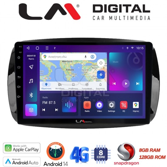 LM Digital - LM ZT8029 GPS Οθόνη OEM Multimedia Αυτοκινήτου για SMART ForTwo 2015> (CarPlay/AndroidAuto/BT/GPS/WIFI/GPRS)