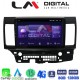 LM Digital - LM ZT8037 GPS Οθόνη OEM Multimedia Αυτοκινήτου για MITSUBISHI LANCER 2008> (CarPlay/AndroidAuto/BT/GPS/WIFI/GPRS)