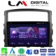 LM Digital - LM ZT8038 GPS Οθόνη OEM Multimedia Αυτοκινήτου για MITSUBISHI PAJERO 2006>2014 (CarPlay/AndroidAuto/BT/GPS/WIFI/GPRS)