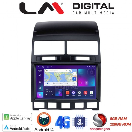 LM Digital - LM ZT8042 GPS Οθόνη OEM Multimedia Αυτοκινήτου για VW Touareg >2011 (CarPlay/AndroidAuto/BT/GPS/WIFI/GPRS)