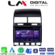 LM Digital - LM ZT8042 GPS Οθόνη OEM Multimedia Αυτοκινήτου για VW Touareg >2011 (CarPlay/AndroidAuto/BT/GPS/WIFI/GPRS)