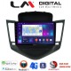 LM Digital - LM ZT8045 GPS Οθόνη OEM Multimedia Αυτοκινήτου για CHEVROLET CRUZE 2008>2013 (CarPlay/AndroidAuto/BT/GPS/WIFI/GPRS)