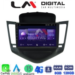 LM Digital - LM ZT8045 GPS Οθόνη OEM Multimedia Αυτοκινήτου για CHEVROLET CRUZE 2008>2013 (CarPlay/AndroidAuto/BT/GPS/WIFI/GPRS)