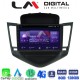 LM Digital - LM ZT8045 GPS Οθόνη OEM Multimedia Αυτοκινήτου για CHEVROLET CRUZE 2008>2013 (CarPlay/AndroidAuto/BT/GPS/WIFI/GPRS)