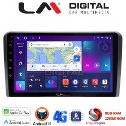 LM Digital - LM ZT8049 GPS Οθόνη OEM Multimedia Αυτοκινήτου για AUDI A3 (8P) 2003.2012 (CarPlay/AndroidAuto/BT/GPS/WIFI/GPRS)