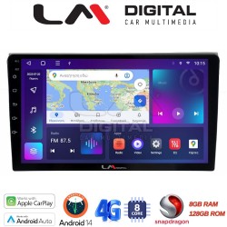 LM Digital - LM ZT8050 GPS Οθόνη OEM Multimedia Αυτοκινήτου για AUDI A4 (8E) 2001>2008 (CarPlay/AndroidAuto/BT/GPS/WIFI/GPRS)