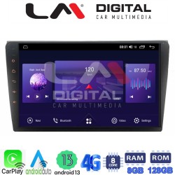LM Digital - LM ZT8050 GPS Οθόνη OEM Multimedia Αυτοκινήτου για AUDI A4 (8E) 2001>2008 (CarPlay/AndroidAuto/BT/GPS/WIFI/GPRS)