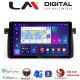 LM Digital - LM ZT8052 GPS Οθόνη OEM Multimedia Αυτοκινήτου για BMW Σειρά 3 (E46) 1998>2005 (CarPlay/AndroidAuto/BT/GPS/WIFI/GPRS)