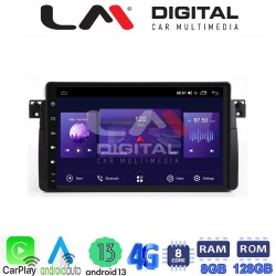 LM Digital - LM ZT8052 GPS Οθόνη OEM Multimedia Αυτοκινήτου για BMW Σειρά 3 (E46) 1998>2005 (CarPlay/AndroidAuto/BT/GPS/WIFI/GPRS)