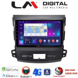 LM Digital - LM ZT8056 GPS Οθόνη OEM Multimedia Αυτοκινήτου για OUTLANDER, C CROSSER,4007 2006>2012 (CarPlay/AndroidAuto/BT/GPS/WIFI/GPRS)