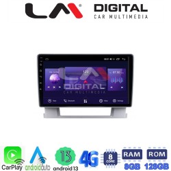 LM Digital - LM ZT8072 GPS Οθόνη OEM Multimedia Αυτοκινήτου για OPEL ASTRA J 2011>2015 (CarPlay/AndroidAuto/BT/GPS/WIFI/GPRS)