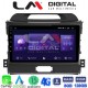 LM Digital - LM ZT8074 GPS Οθόνη OEM Multimedia Αυτοκινήτου για KIA SPORTAGE 2010>2015 (CarPlay/AndroidAuto/BT/GPS/WIFI/GPRS)