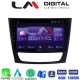 LM Digital - LM ZT8090 GPS Οθόνη OEM Multimedia Αυτοκινήτου για MERCEDES E class (W211) (CarPlay/AndroidAuto/BT/GPS/WIFI/GPRS)
