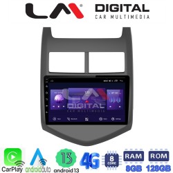 LM Digital - LM ZT8107 GPS Οθόνη OEM Multimedia Αυτοκινήτου για CHEVROLET AVEO 2012> (CarPlay/AndroidAuto/BT/GPS/WIFI/GPRS)