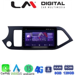 LM Digital - LM ZT8120 GPS Οθόνη OEM Multimedia Αυτοκινήτου για KIA PICCANTO 2011>2017 (CarPlay/AndroidAuto/BT/GPS/WIFI/GPRS)