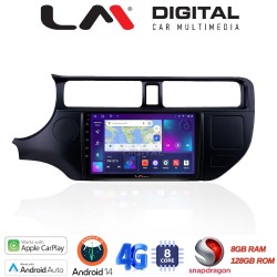 LM Digital - LM ZT8124 GPS Οθόνη OEM Multimedia Αυτοκινήτου για KIA RIO 2015 > (CarPlay/AndroidAuto/BT/GPS/WIFI/GPRS)