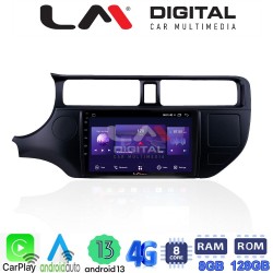 LM Digital - LM ZT8124 GPS Οθόνη OEM Multimedia Αυτοκινήτου για KIA RIO 2015 > (CarPlay/AndroidAuto/BT/GPS/WIFI/GPRS)