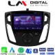 LM Digital - LM ZT8150 GPS Οθόνη OEM Multimedia Αυτοκινήτου για FORD FOCUS 2015>2018 (CarPlay/AndroidAuto/BT/GPS/WIFI/GPRS)