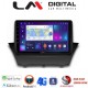 LM Digital - LM ZT8152 GPS Οθόνη OEM Multimedia Αυτοκινήτου για FORD FIESTA 2008>2017 (CarPlay/AndroidAuto/BT/GPS/WIFI/GPRS)