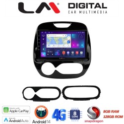 LM Digital - LM ZT8155 GPS Οθόνη OEM Multimedia Αυτοκινήτου για RENAULT CAPTURE 2013> (CarPlay/AndroidAuto/BT/GPS/WIFI/GPRS)