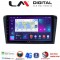 LM Digital - LM ZT8161 GPS Οθόνη OEM Multimedia Αυτοκινήτου για MAZDA 3 2003 > 2008 (CarPlay/AndroidAuto/BT/GPS/WIFI/GPRS)