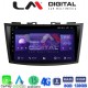 LM Digital - LM ZT8179 GPS Οθόνη OEM Multimedia Αυτοκινήτου για SUZUKI SWIFT 2011>2016 (CarPlay/AndroidAuto/BT/GPS/WIFI/GPRS)