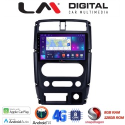 LM Digital - LM ZT8186 GPS Οθόνη OEM Multimedia Αυτοκινήτου για SUZUKI JIMNY 2007 > 2018 (CarPlay/AndroidAuto/BT/GPS/WIFI/GPRS)