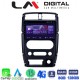 LM Digital - LM ZT8186 GPS Οθόνη OEM Multimedia Αυτοκινήτου για SUZUKI JIMNY 2007 > 2018 (CarPlay/AndroidAuto/BT/GPS/WIFI/GPRS)