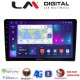 LM Digital - LM ZT8202 GPS Οθόνη OEM Multimedia Αυτοκινήτου για Jeep 2007> (CarPlay/AndroidAuto/BT/GPS/WIFI/GPRS)